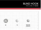5050 B/C/D SET Blind Hook Under Parts (Spring / Stud/ Eyelet SET) 15MM