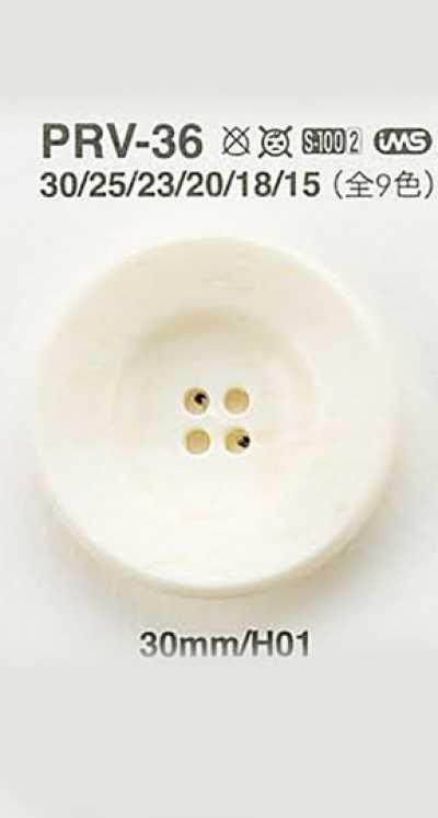 PRV36 Buffalo Horn-style Button