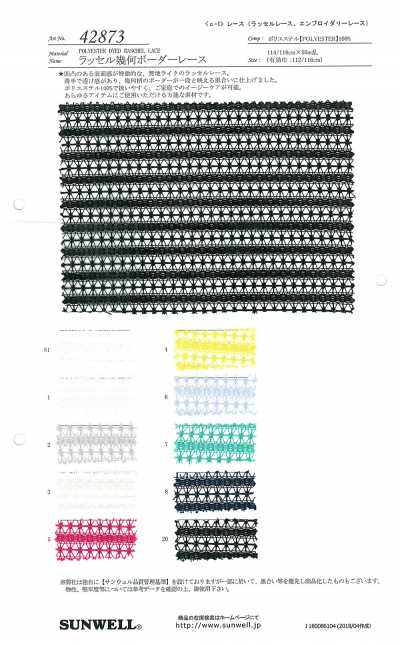 42873 Raschel Geometric Horizontal Stripe Lace