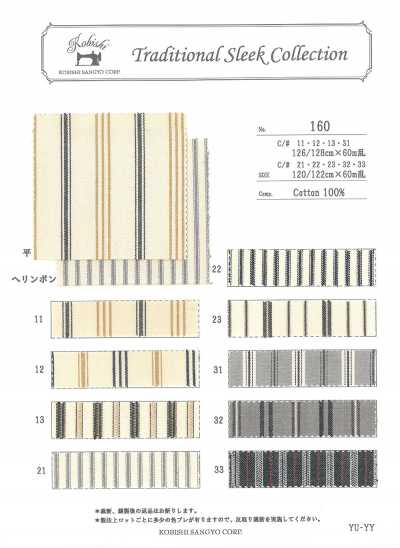 Yarn-dyed Dobby Striped Sleazy