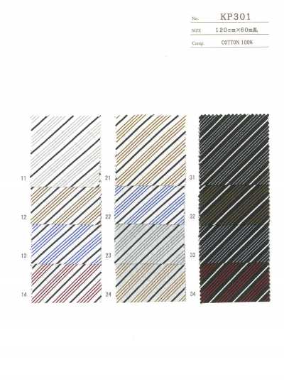 KP301 Bias Print Pocket Lining