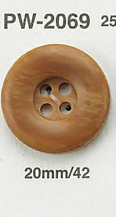PW2069 Wood-grain Button