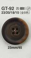 GT92 Nut-look Button