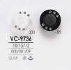 VC9736 Crystal Stone Button For Dyeing