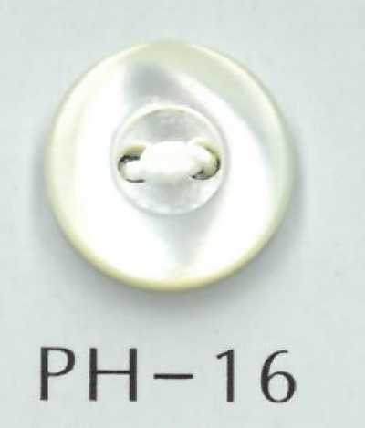 PH16 2-hole Rimmed Shell Button