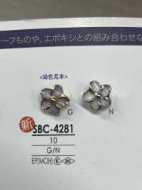 SBC4281 Flower Motif For Dyeing Metal Button IRIS Sub Photo