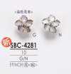 SBC4281 Flower Motif For Dyeing Metal Button