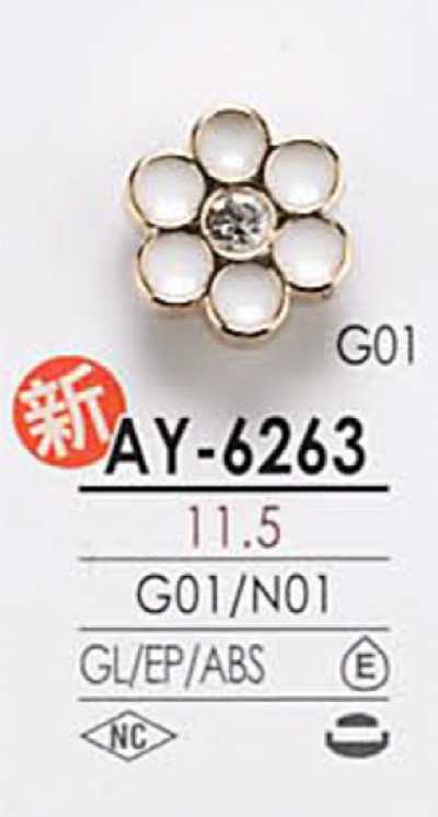 Floral Motif Metal Button For Dyeing