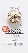 KR892 Metal Button For Dyeing