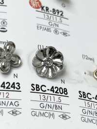 SBC4208 Flower Motif Metal Button IRIS Sub Photo