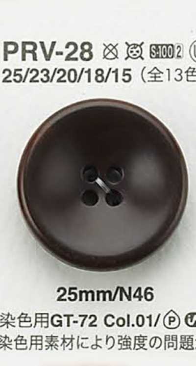 PRV28 Nut-style Button