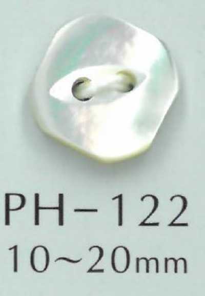 PH122 Square Cat-Eye Shell Button