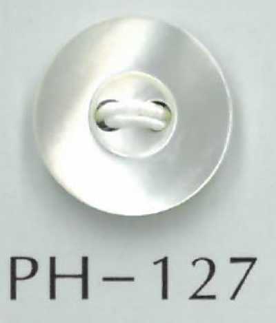 PH127 2-hole Recessed Shell Button