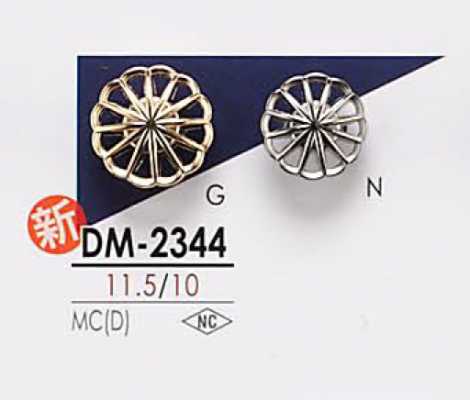 DM2344 Metal Button