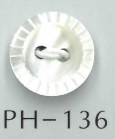 PH136 2-hole Notched Shell Button