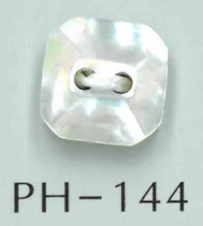 PH144 Square-cut Shell Button