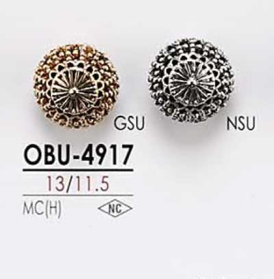 OBU4917 Metal Button