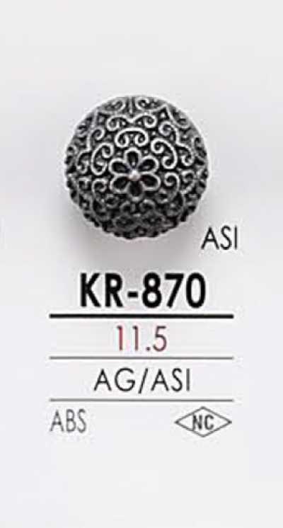 KR870 Metal Button