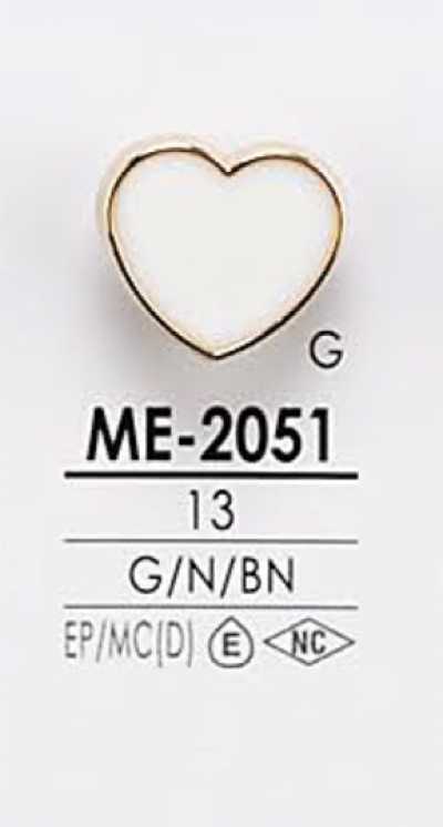 ME2051 Heart-Shaped Metal Button For Dyeing
