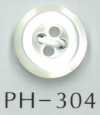 PH304 4-Hole Slanted-Edge Shell Button