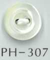 PH307 Shell Button With Center Border