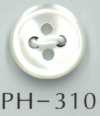 PH310 4-hole Shell Button With Rim