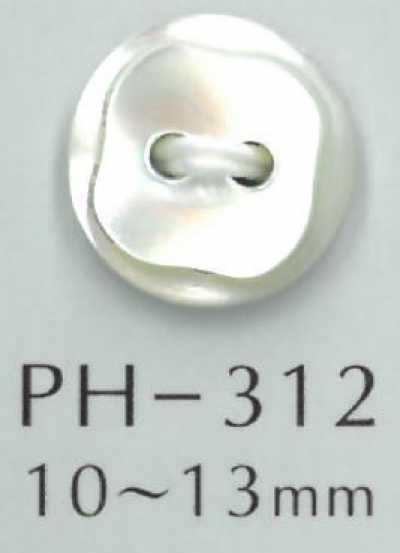 PH312 Two-hole Diamond-cut Shell Button