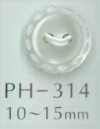 PH314 2-hole Stitch-engraved Shell Button