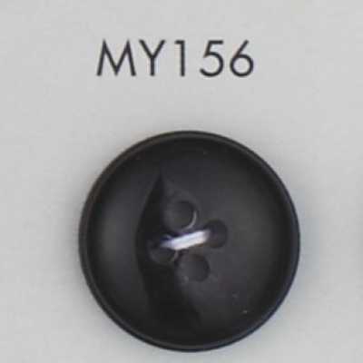 MY156 Buffalo Horn-style 4-hole Polyester Button
