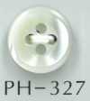 PH327 4-hole Shell Button