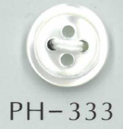 PH333 4-hole Round-edge Shell Button