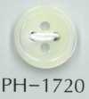 PH1720 17-inch 2mm Shell Button