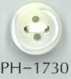 PH1730 17 Type 3mm Shell Button