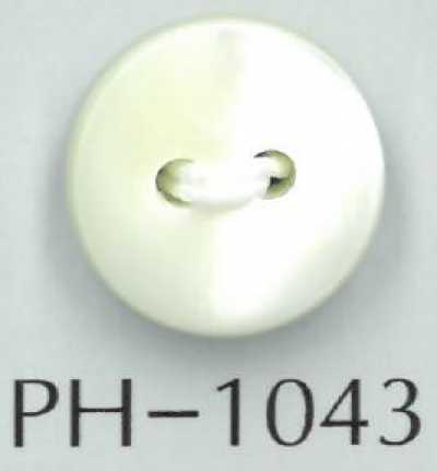 PH1043 2-hole 3mm-thick Flat Shell Button