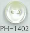 PH1402 2mm Shell Button With 2-hole Edge