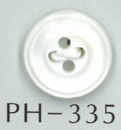 PH335 4-hole Double-rim Shell Button