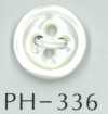 PH336 4-hole Clover Shell Button
