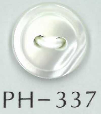 PH337 2-hole Edge-cut Shell Button