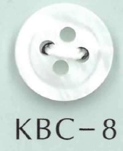 KBC-8 BIANCO SHELL 4-hole Center-dimple Shell Button