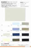 64850 CM80/2 Broadcloth Stretch
