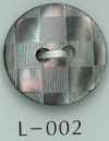 L-002 2-hole Ichimatsu-pattern Shell Button