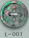 L-003 4-Hole Rimmed Checkered Shell Button
