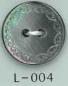 L-004 2-hole Shell Button With Stamped Pattern