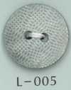 L-005 2-hole Mesh Pattern Shell Button