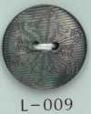 L-009 2-hole Snowflake-engraved Shell Button