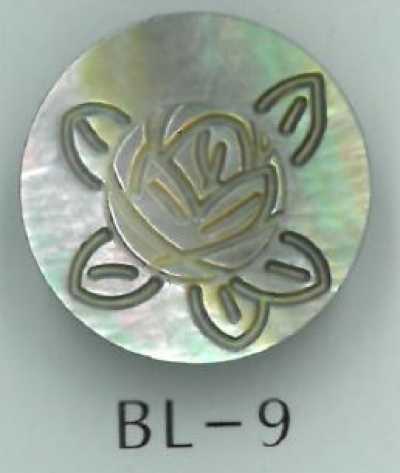 BL-9 Rose-engraved Metal Shank Shell Button