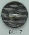 BL-7 2-hole Carved Pattern Shell Button