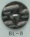 BL-8 2-hole Random Pattern Shell Button