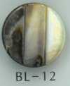BL-12 Stepped Shank Shell Button