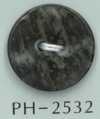PH2532 2- Shell Shell Button